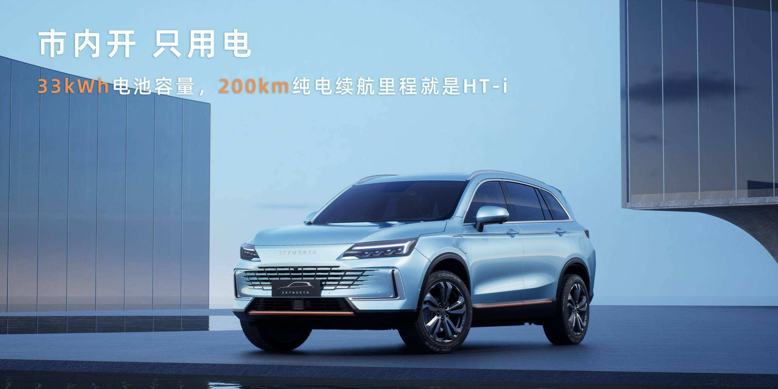 iht币价值(ht币2021)