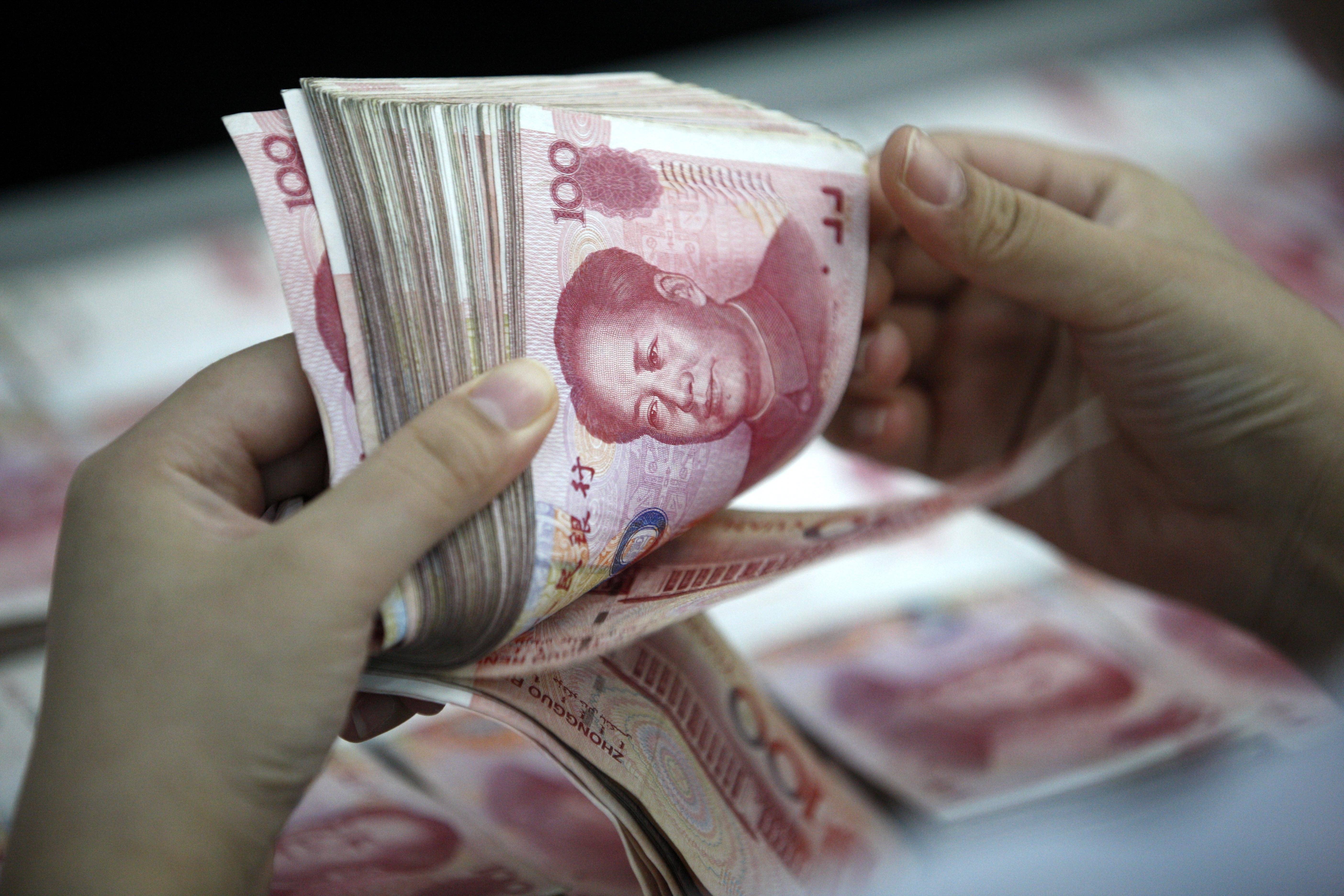 全币白(全币白保额度)