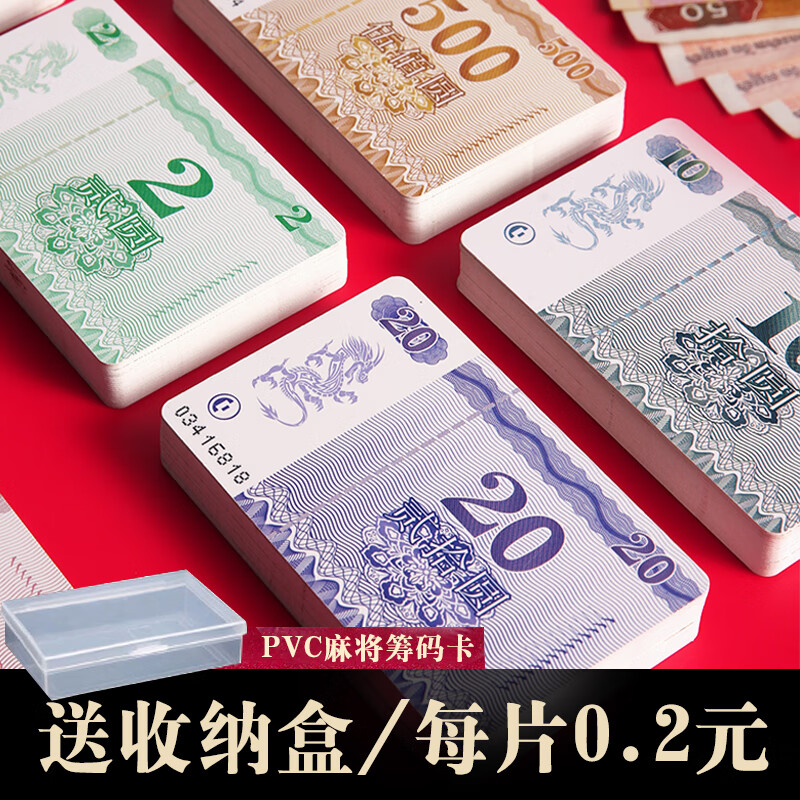 币优(币优微信群)