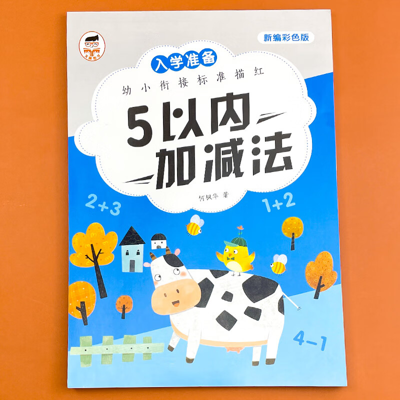 币看(币圈看k线最好用的软件)