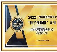 运通币(运通币前端红利)