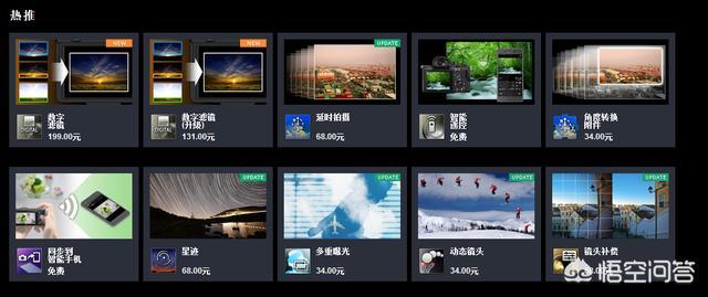 币托网(必拓环球官网)