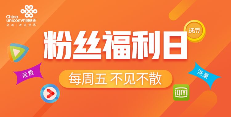 沃币(沃币兑人民币汇率)