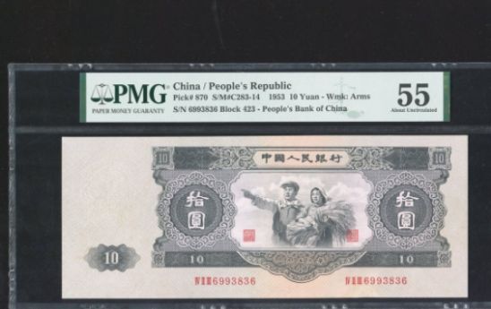 黑币价格(黑币最新价格)