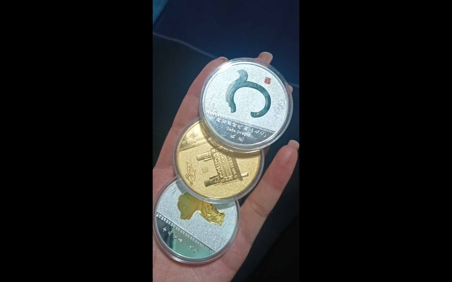 币物(币物文言文翻译)