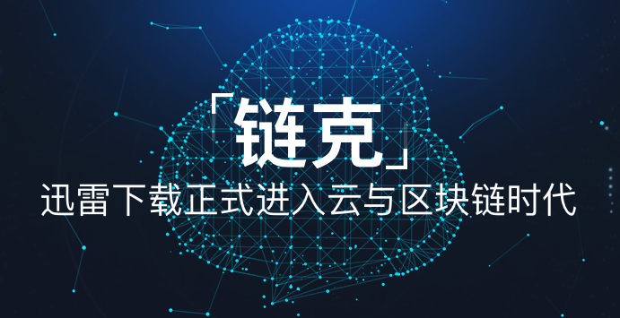 客币(客官指什么意思)