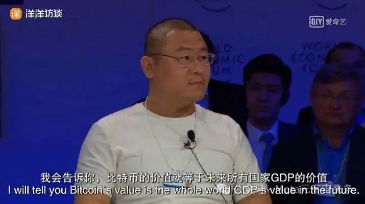 币圈宝二爷(币圈宝二爷最简单回复)