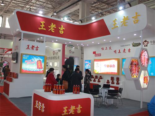 今合币(1波币等于多少人民币)