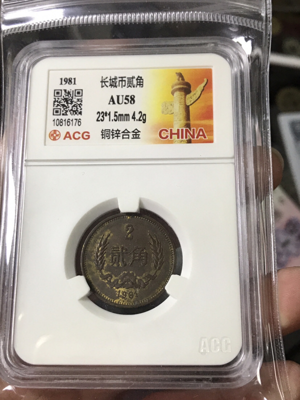 藏币价格(藏币价格是多少人民币)