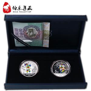 青年币(青年币的下落)