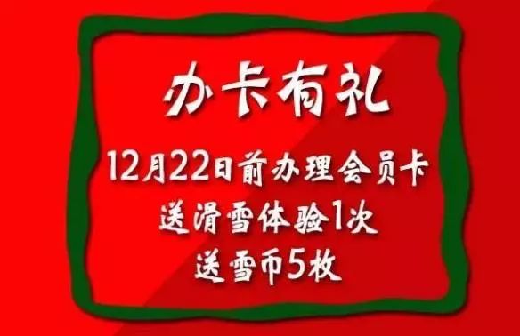 送币(送雨伞代表什么意思吗)