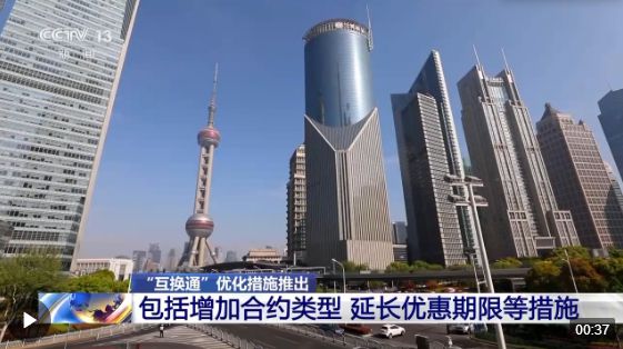币通网(币通网 网页)