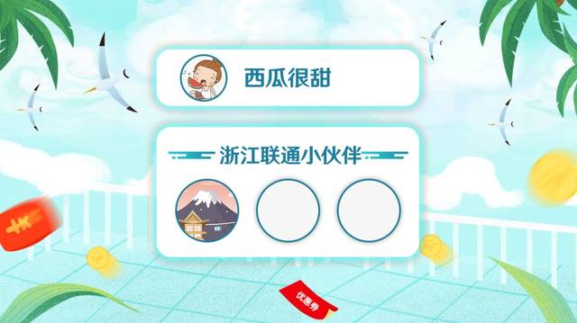 沃币(沃币兑人民币人)