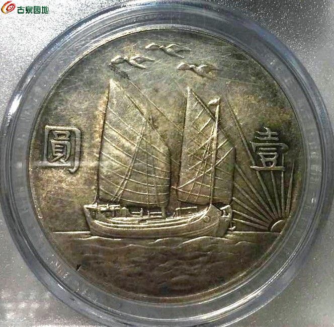 三鸟币(三鸟币市场价)