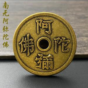 佛币(佛币10元)