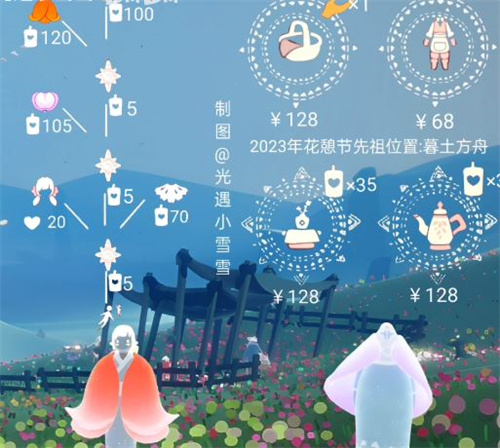 给力币在哪花(给力赚app零元兑换是真的吗?)