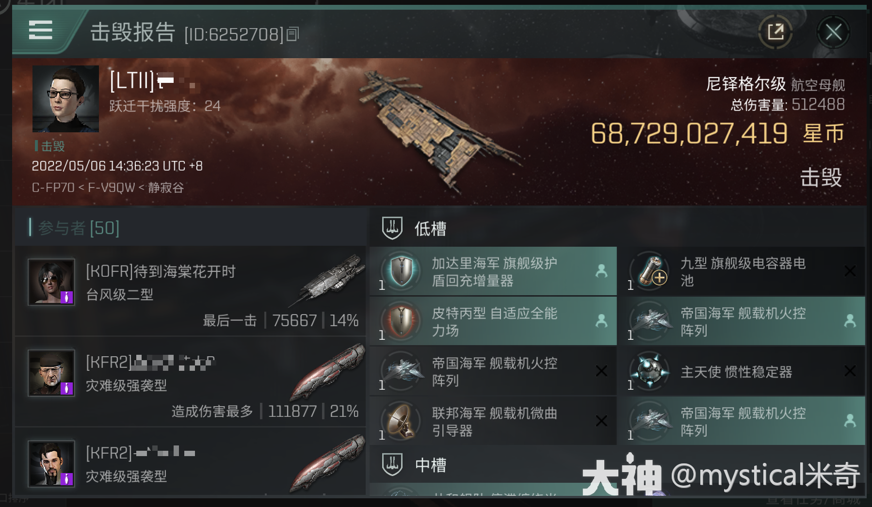 铎币(铎币里边有小铃铛)