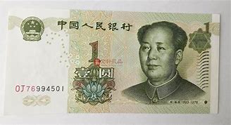 元一币(元一币seele最近什么情况?)