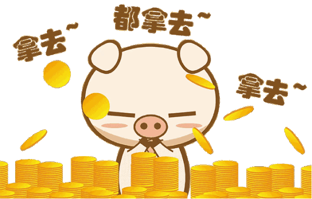 币快快(快币充值官方入口)