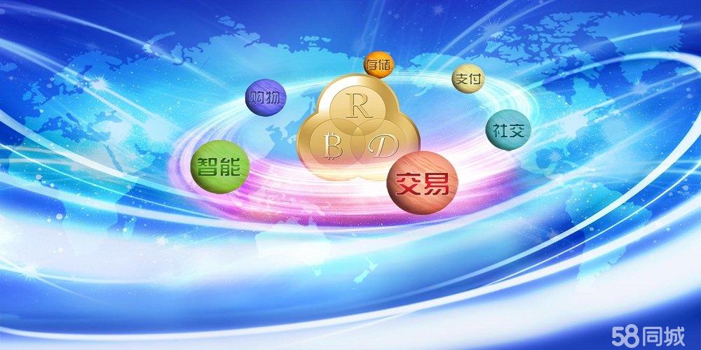 多特币(多特币现在多少钱一枚)