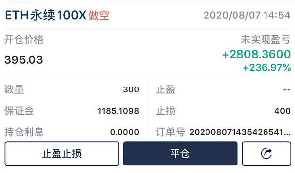 恒币网(横滨国立大学)