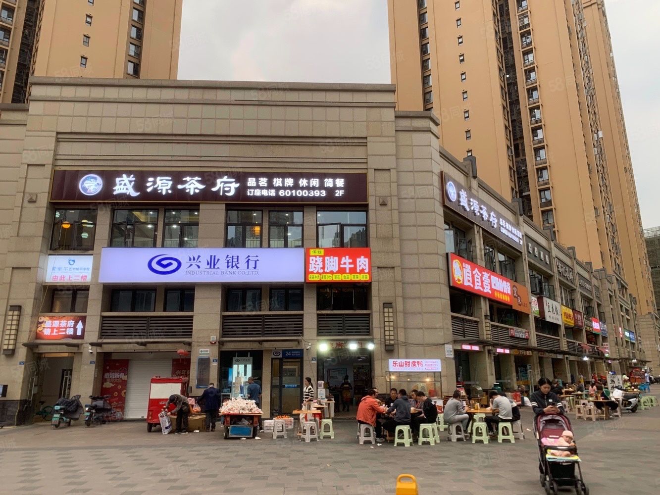 盛源币(盛源币赵光波)