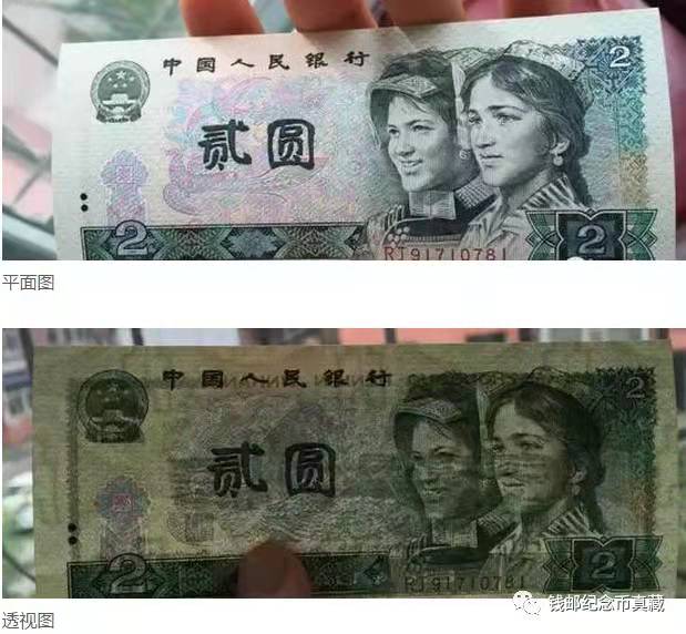 洗币(洗血管多少钱一次)