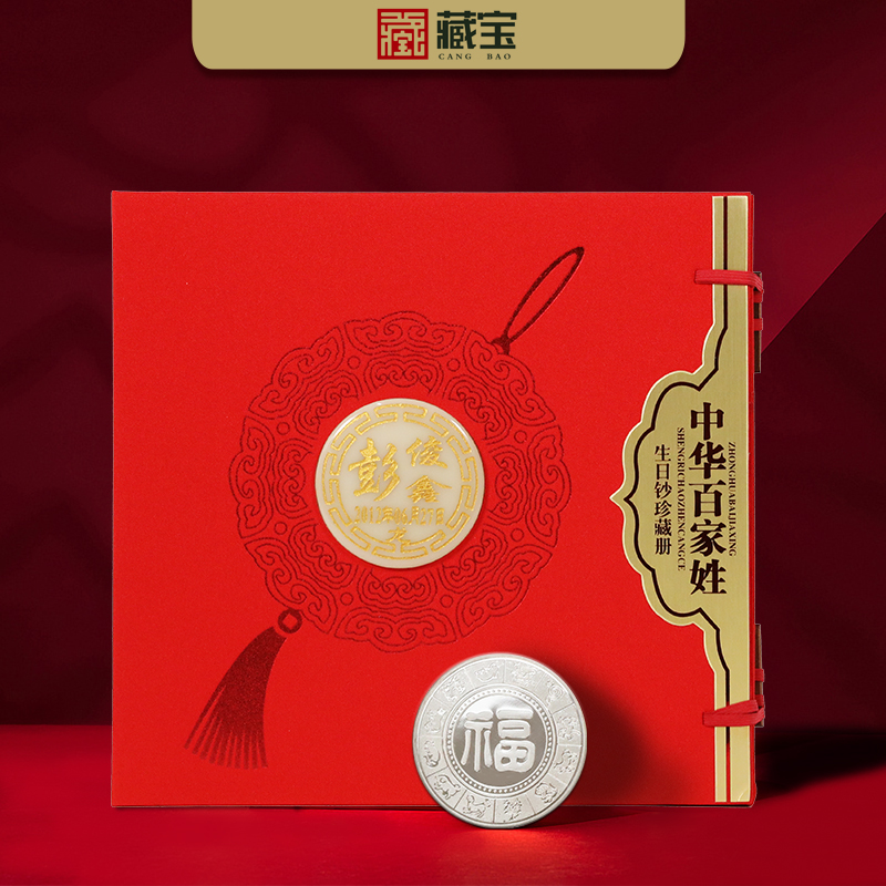 币豪(币豪交易所)