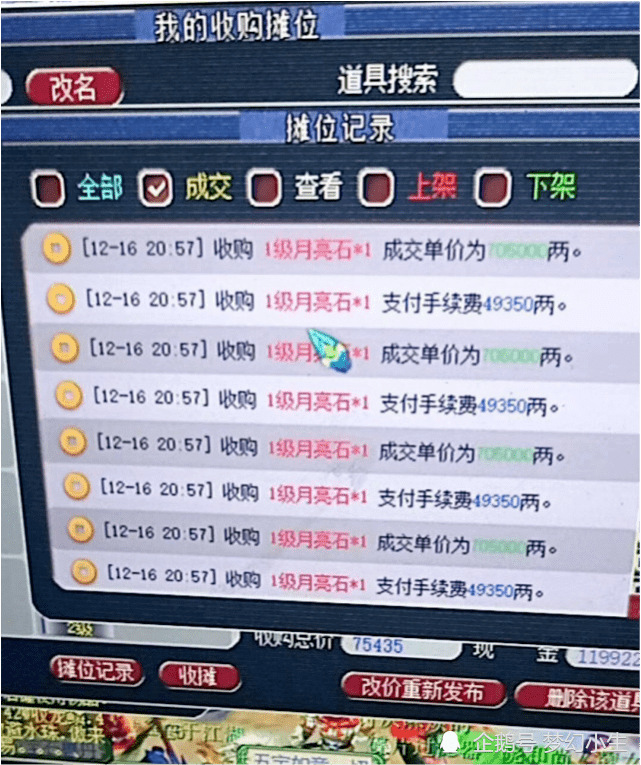 洗币吧(西比灵的功效与副作用)