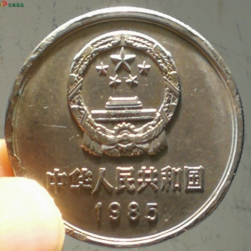 和平币(和平币一元价格)