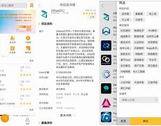 币圈小白(币圈小白百问百答怎么赚钱)