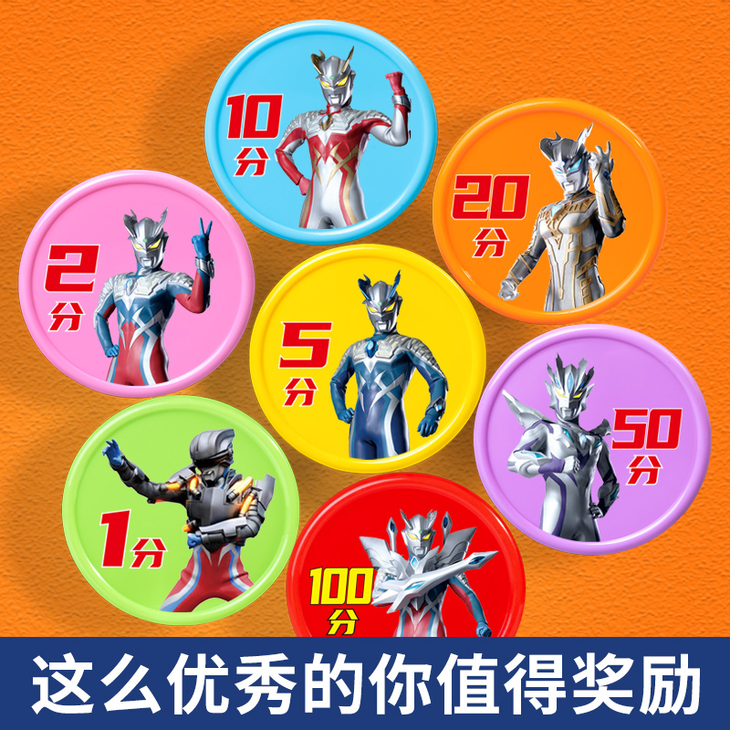 兑换币(生化bp兑换币)