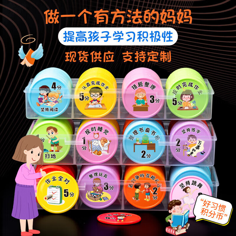 兑换币(生化bp兑换币)