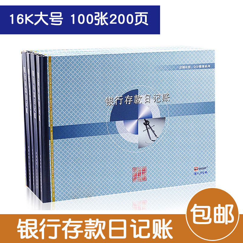 复币(复西果是什么水果)