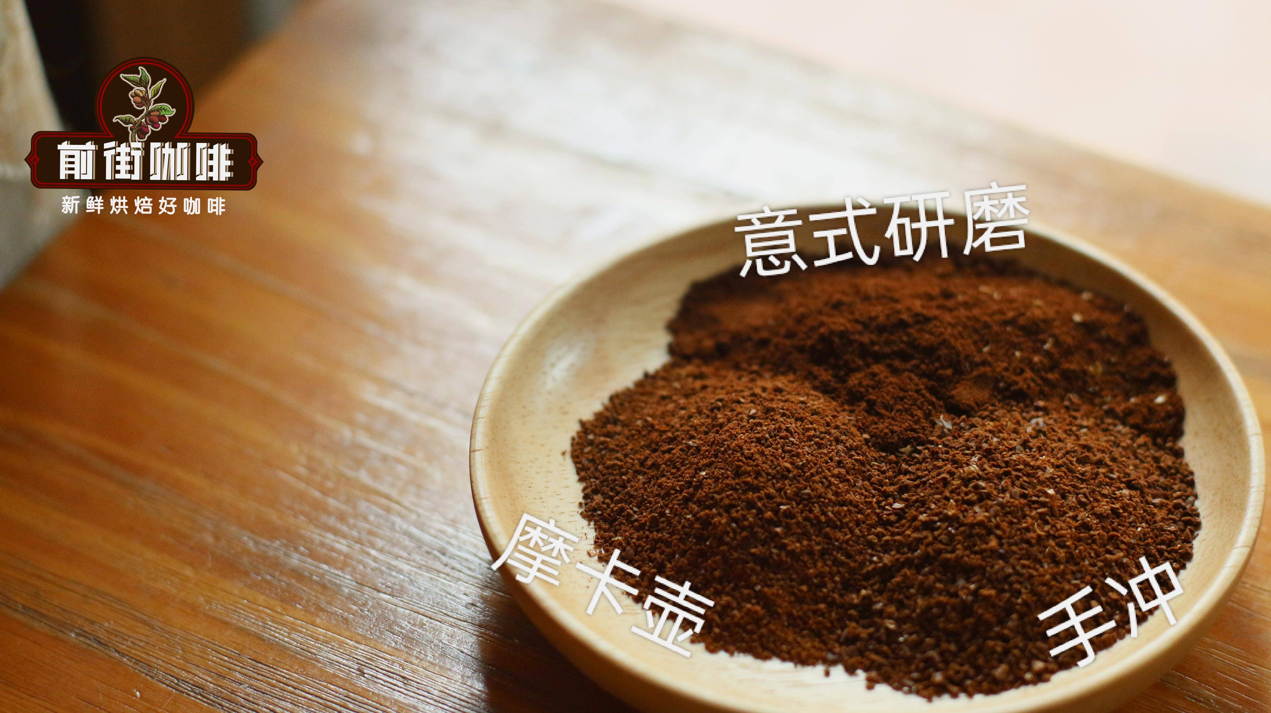 摩卡币(摩卡币骗局)