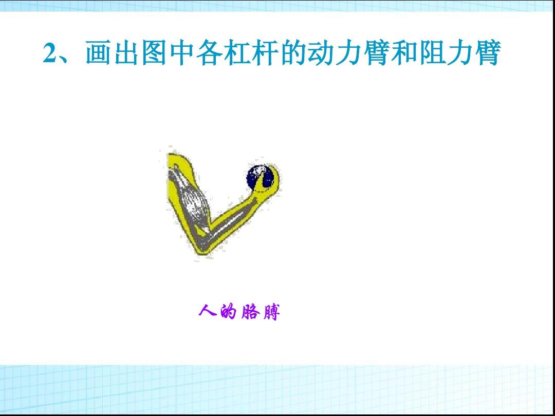 动力币(新质动力币)