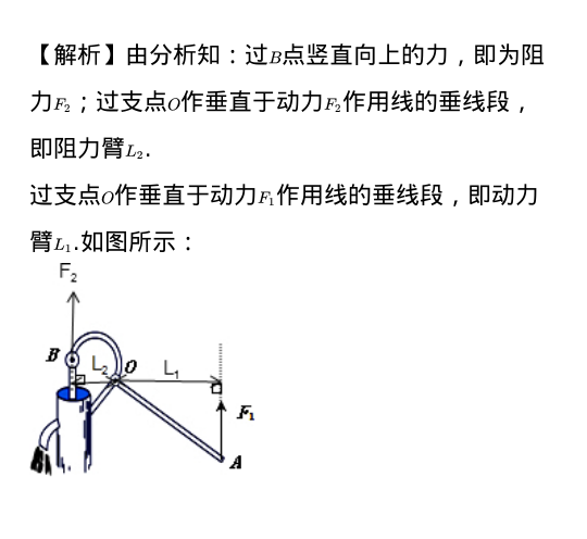 动力币(新质动力币)