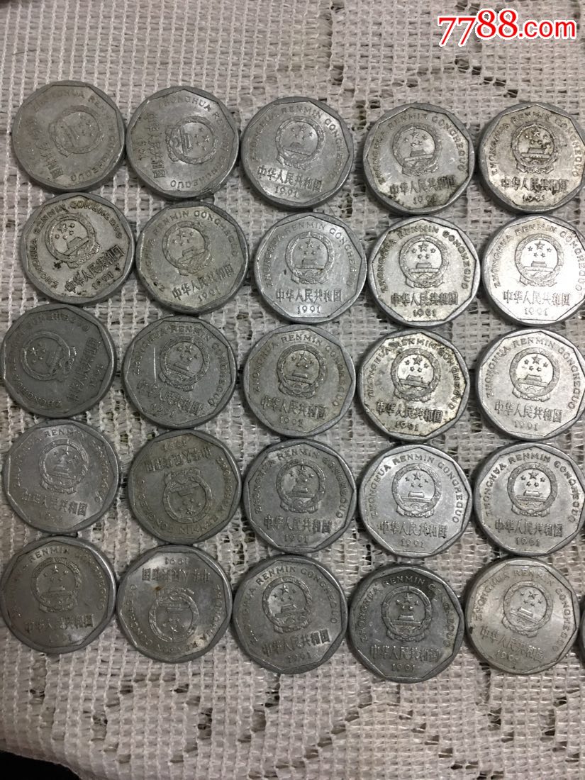 原币(原币金额是含税还是不含税)