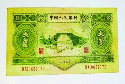 和币价格(和币有什么用)