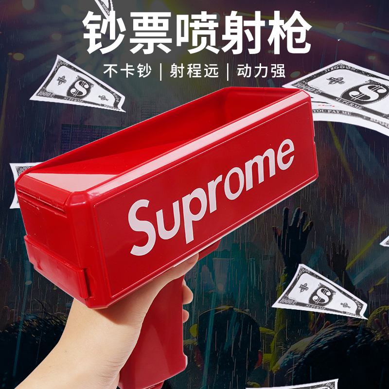 抢币(抢币软件手机版下载)