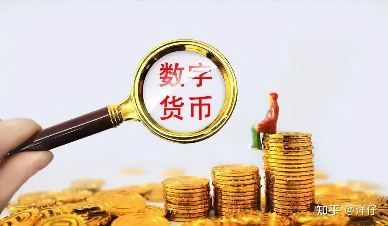 电子币(电子血压计与水银测压哪个准)