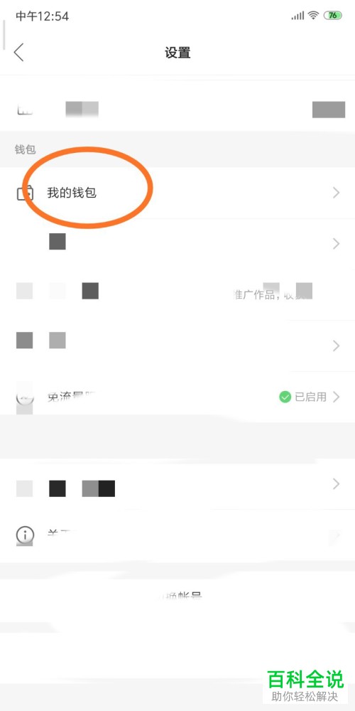 快币多少钱(快手8000快币多少钱)