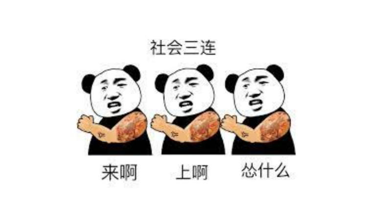 洪币在哪买(洪币在哪里可以买)