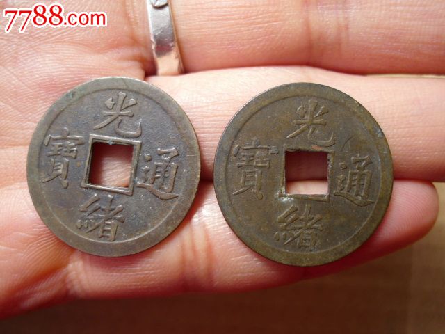 通币(通血管的中草药哪种最好)
