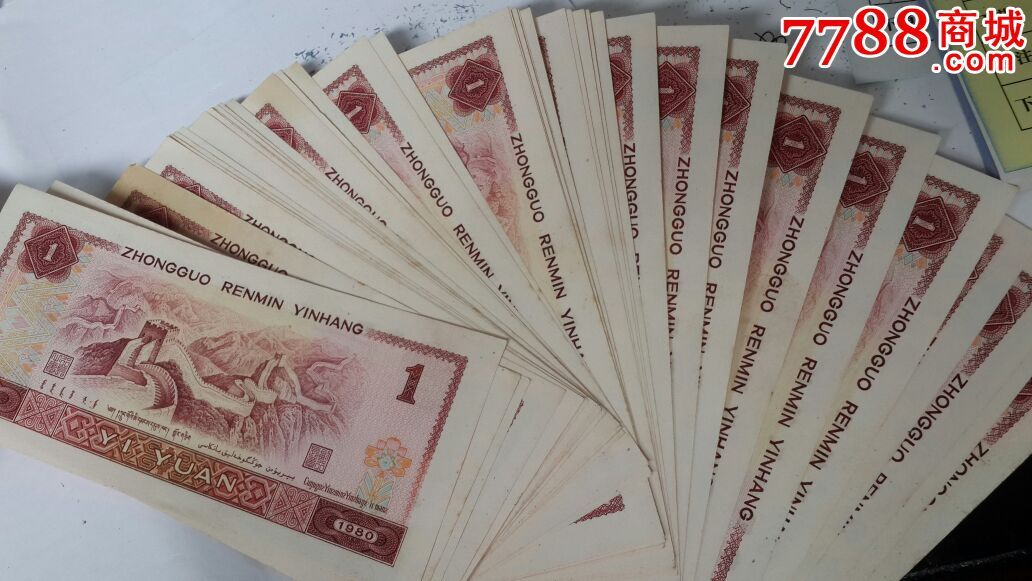 包含42币的词条