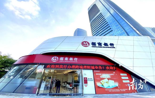 中信全币通(中信全币通emv信用卡)