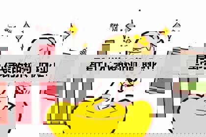 九币网的简单介绍