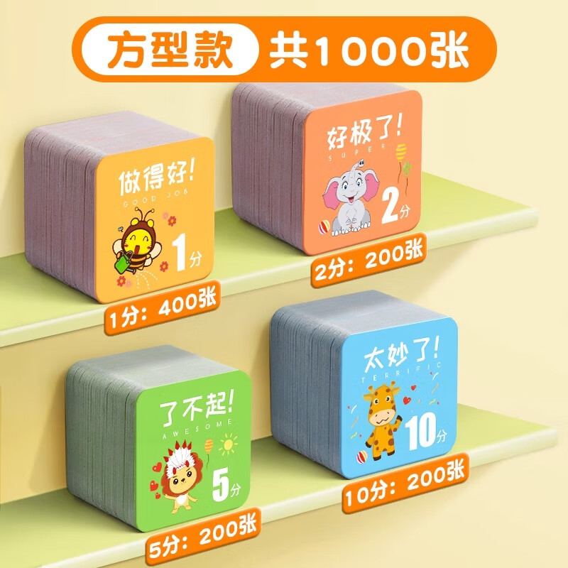 兑换币(忍法帖一个s忍要多少兑换币)