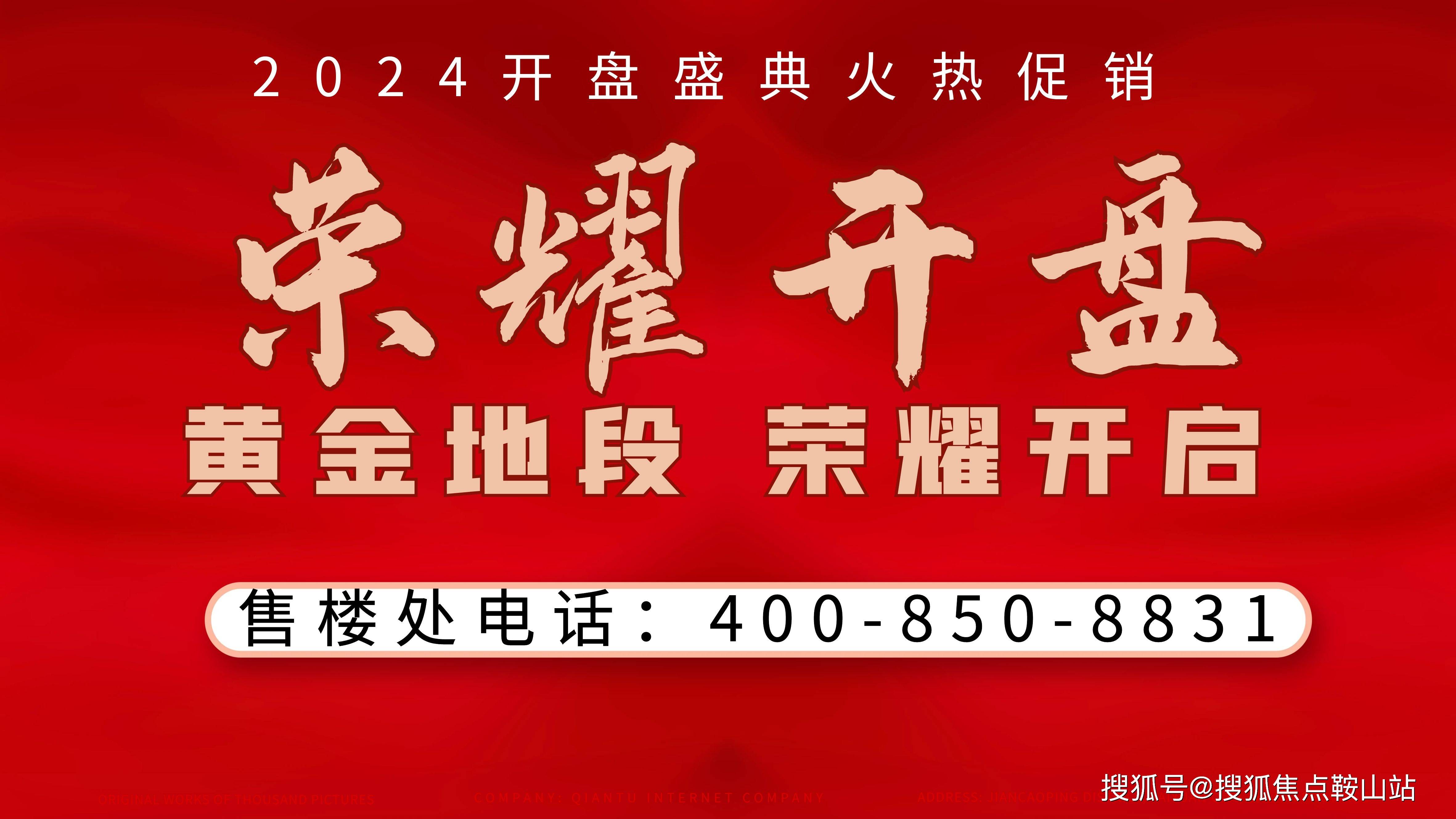 百惠币(百汇变频器参数)