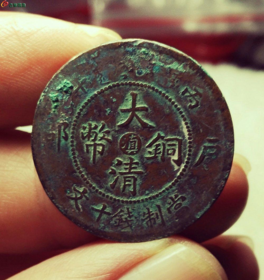 滇币(滇西小哥)